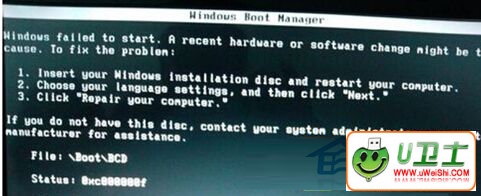 Win7系统无法启动并提示File:BOOTBCD如何修复