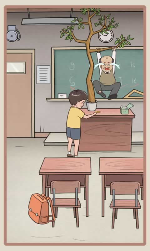 ҵӿδðհ׿Ϸ