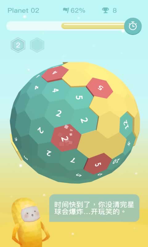 ๫˾app