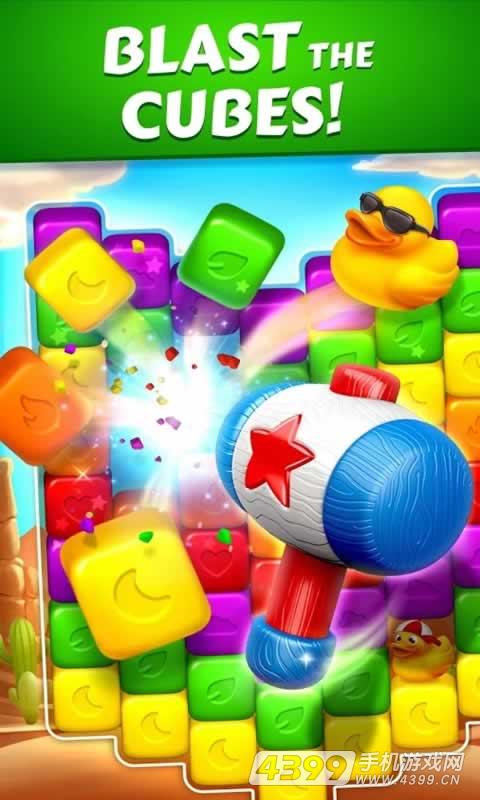 Toon BlastϷ