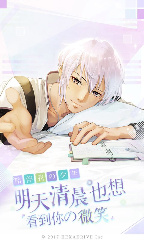 簲ҵշv1.0.4İ