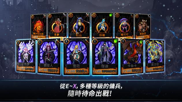 Ӷʱapp