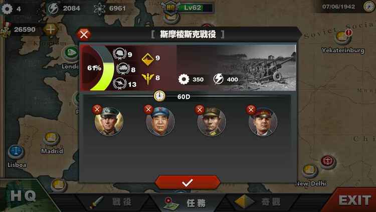 4ֻ