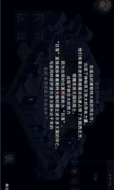 Ǳ˵3֮޽Ұ׿