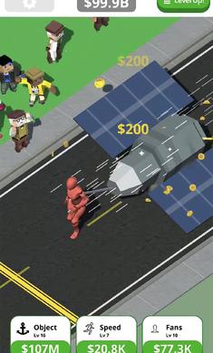 ι