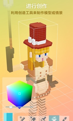 ƴͼ ׿v1.3.3