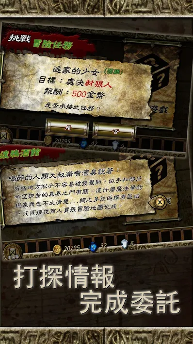 ޸İv1.87