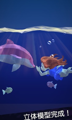 Ϳɫ鰲׿v1.2.9