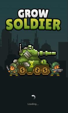 ɳʿ(Grow Soldier)