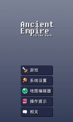 ϵ۹׿İv1.9.5
