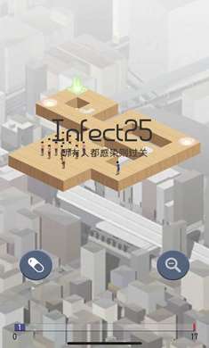Ⱦ(Infection)ٷİv1.0.0