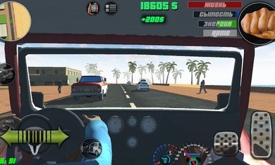 С