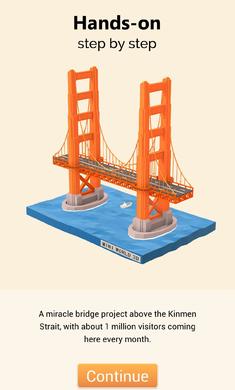 ڴ3D޽ʯƽ