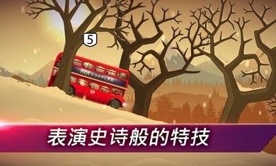 񱩷ɳ׿v0.8.9