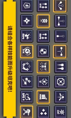 鱬̹Ϸ׿