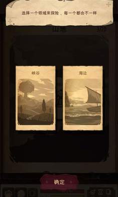 ħ֮Դ(Origins)ƽ