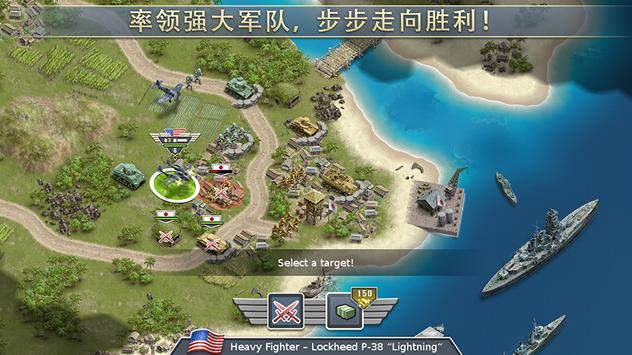 ̫ƽǰ1942԰