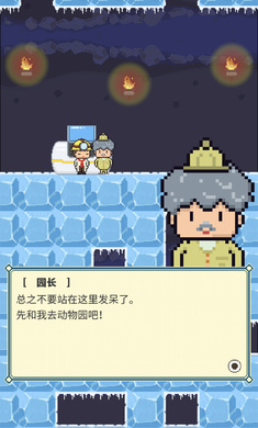 ֮԰