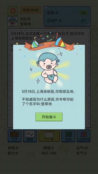 йʽǮ