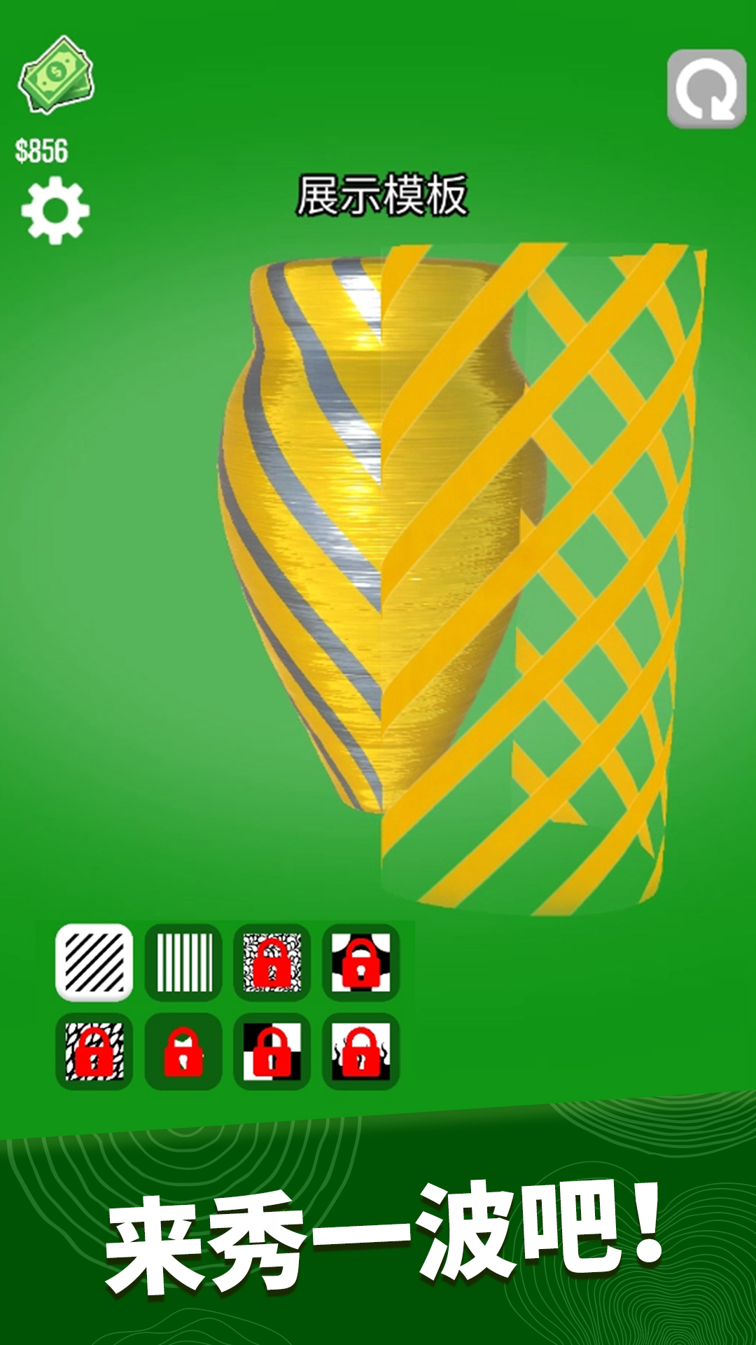 ľ3D()