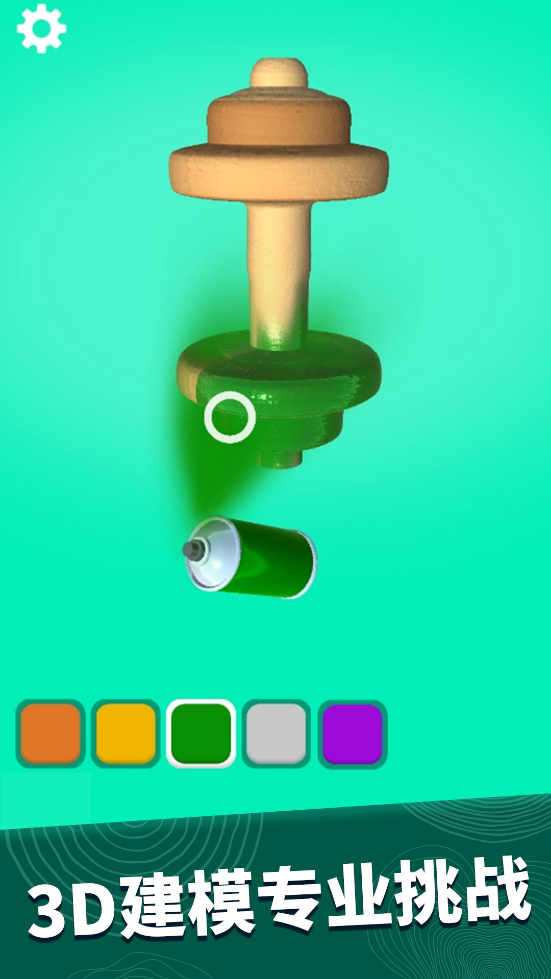 ľ3D°