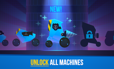 е,Power Machines