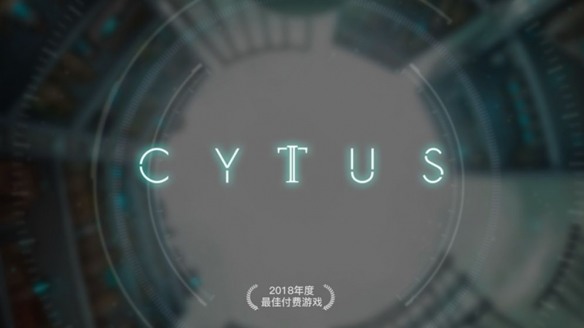 CytusIIֱ