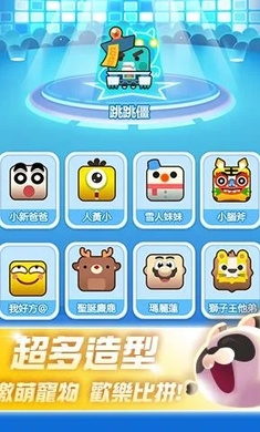 ȳ軬СϷ