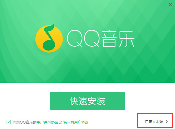 QQֵ԰ٷ