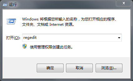 Win7ϵͳҼ˵ûСɾѡô?Win7ϵͳҼ˵ûСɾѡĽ