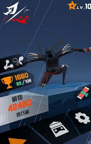 °汾