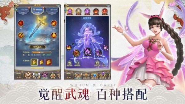 ޴½֮