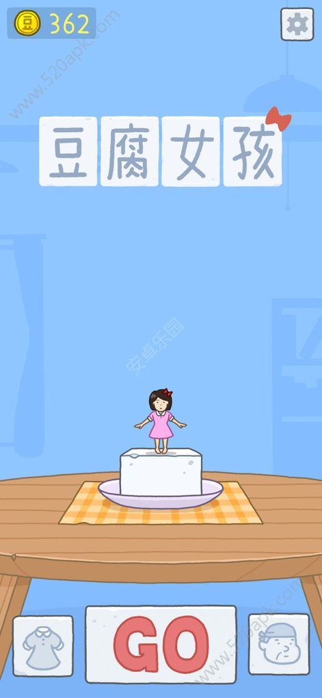 ŮϷ׬Ǯ 