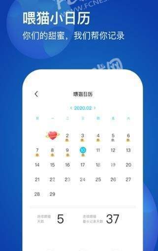 ׬app 
