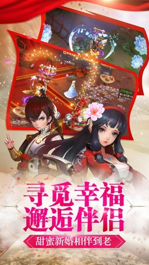 Ѱǰ֮