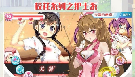 ҵУŮ