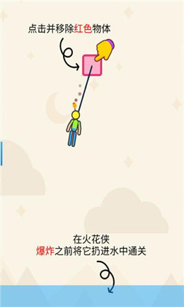 ը绰ֻ 