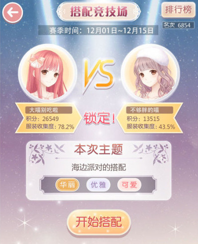 漣ůůapp 
