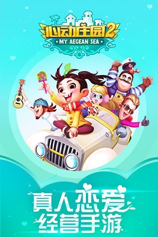 Ķׯ԰2app