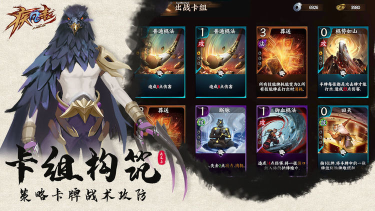 ɱapp 