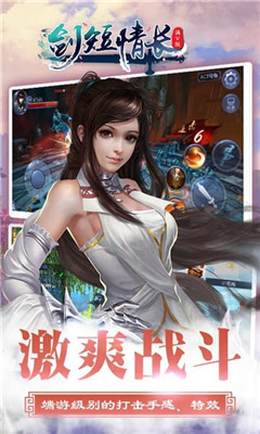  鳤app