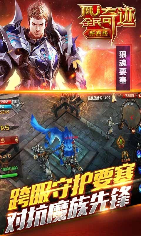 ȫ漣ٶȰ