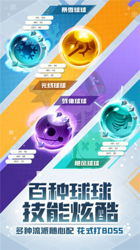 Ӣιٷv1.4.7