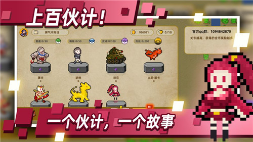 ˵֮ιv1.6.58