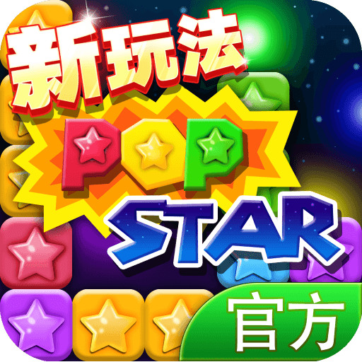  PopStarǹٷ