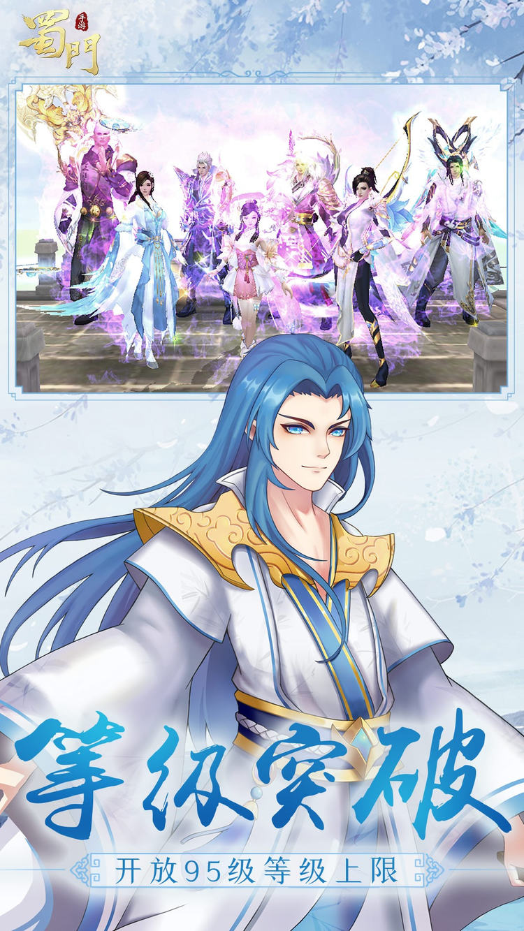  ιapp