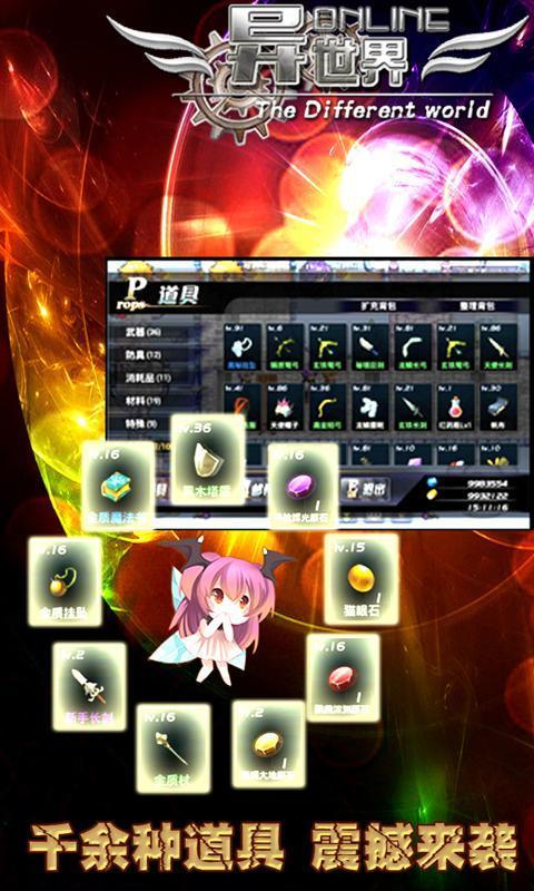 ӭ纺 