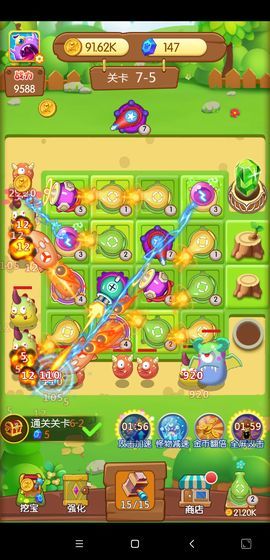  򱬹APP