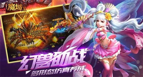 籩ħ2v2.4.0׿
