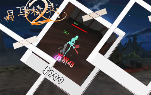 뾫2°v1.0.02